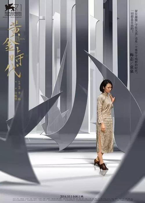 一比一仿昆士兰州身份证